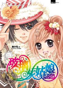 期刊论文 | 肺癌患者营养不良的护理干预研究进展