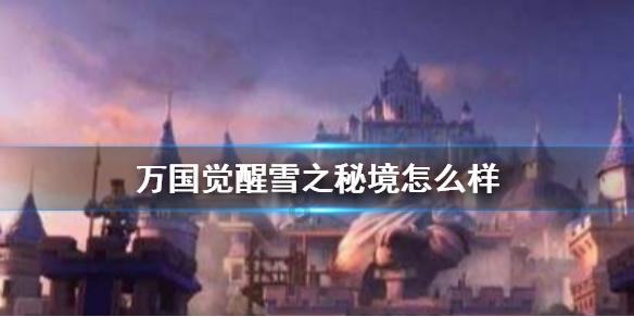 德国人来中国重庆，一下车就迷茫了：你们管这叫地铁？