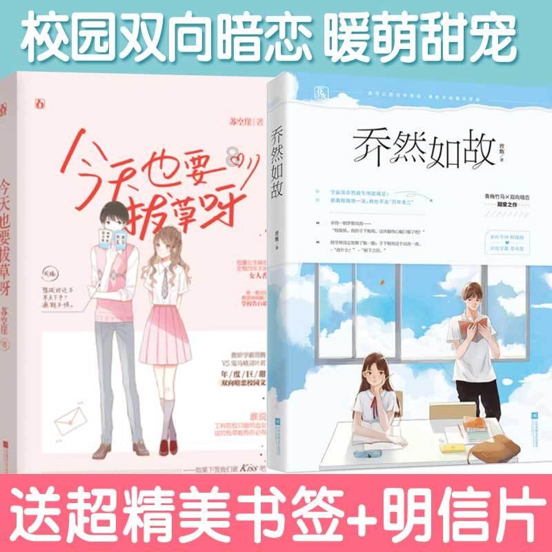 为何农村养宠物狗的越来越多？游戏画面