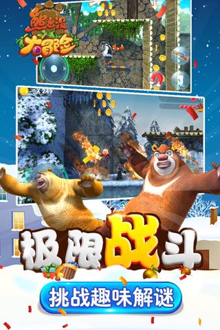 工商银行全面筑牢安全防线 帮助群众守好“钱袋子”