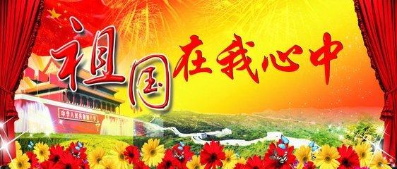 心级服务 迎新春送温暖 陕西移动榆林分公司开展助老服务活动