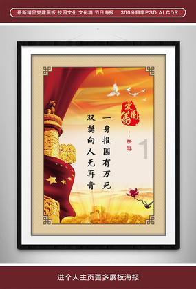 老人清晨误入高速公路冻得瑟瑟发抖，交警及时发现送他回家