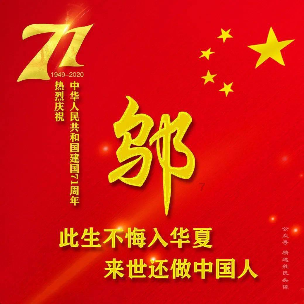 为何农村养宠物狗的越来越多？游戏画面