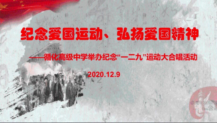 临沂沂河新区普法宣传赶“大集”