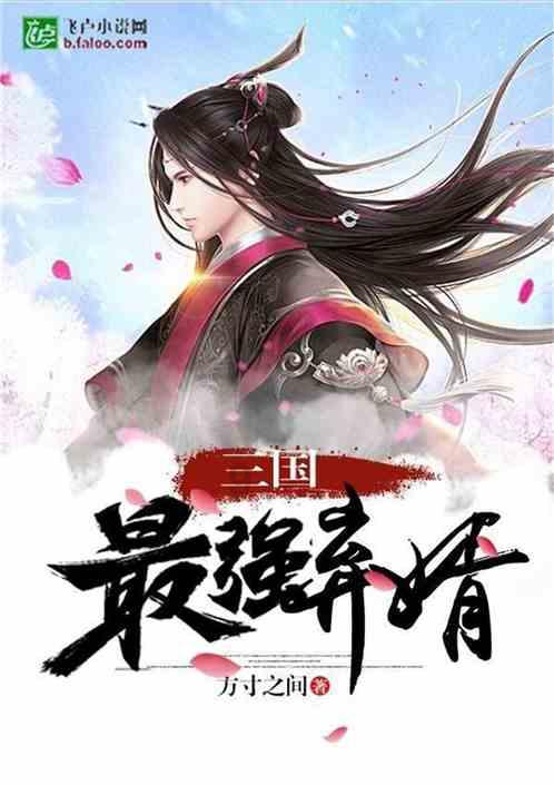 救援行政人员